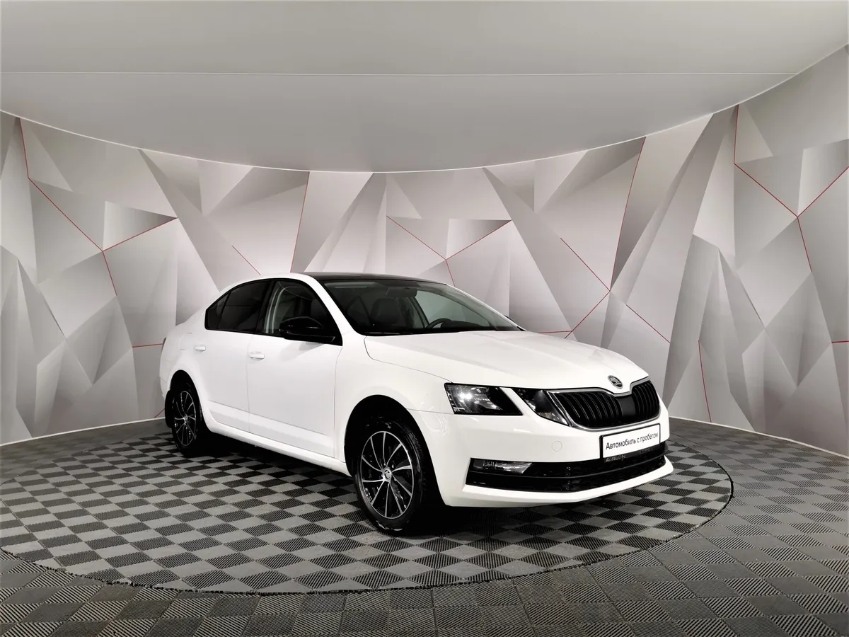 Skoda Octavia 1.6 MPI AT (110 л.с.) Белый в АВИЛОН. Слайд №3