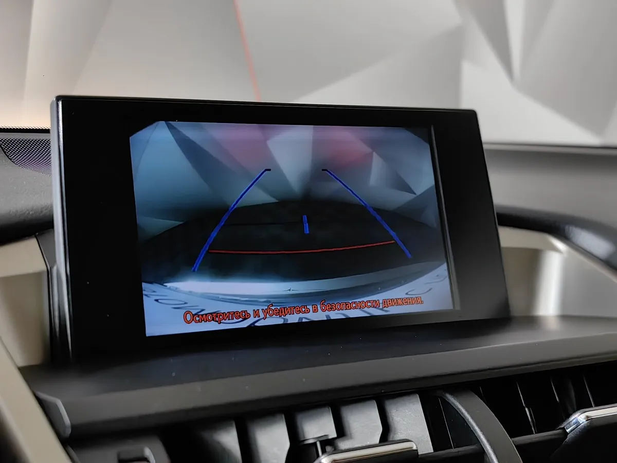 Lexus NX 200 CVT AWD (150 л.с.) Серый в АВИЛОН. Слайд №21