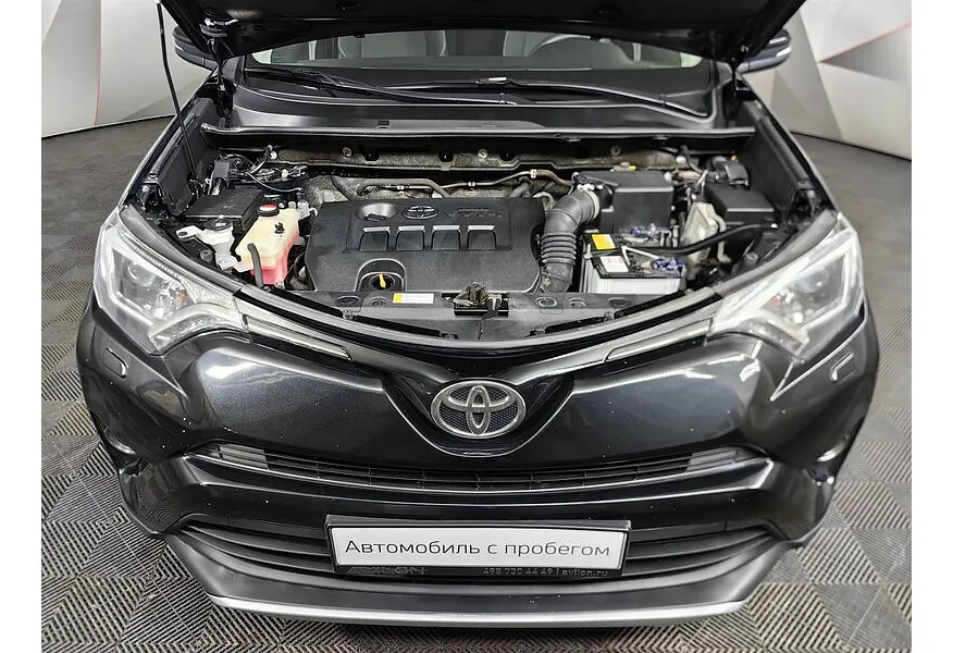 Toyota RAV4 2.0 CVT AWD (146 л.с.) Классик Черный в АВИЛОН. Слайд №11