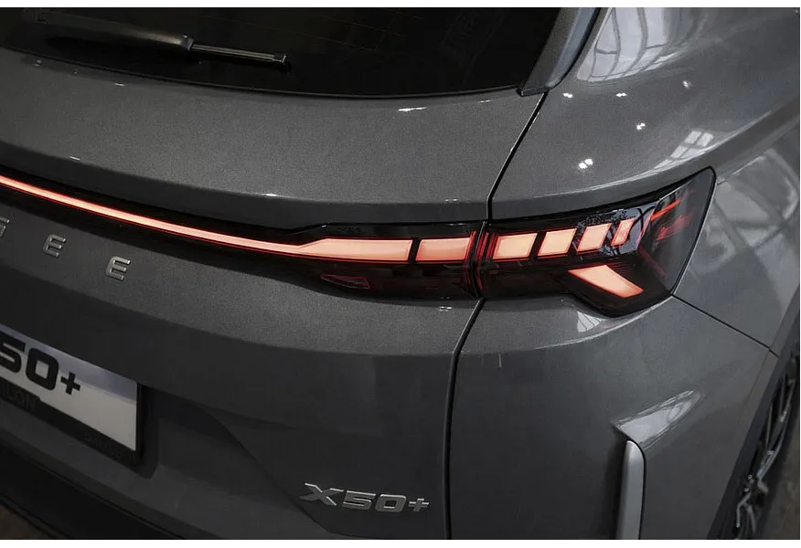 Belgee X50+ 1.5T DCT FWD (147 л.с.) Престиж Серый в АВИЛОН. Слайд №12