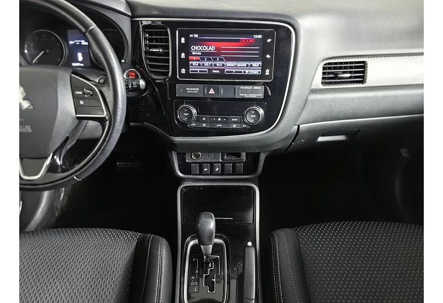 Mitsubishi Outlander 2.0 MIVEC CVT 2WD (146 л.с.) Intense Plus Серебристый в АВИЛОН. Слайд №15