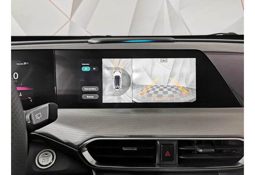 Changan UNI-T 1.5T 7DCT (181 л.с.) Flaglish Серый в АВИЛОН. Слайд №22