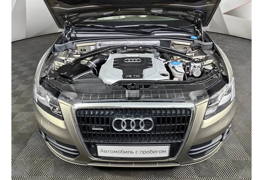 АВИЛОН - Audi Q5 3.0 TDI S tronic quattro (240 л.с.) Бежевый - slide 15
