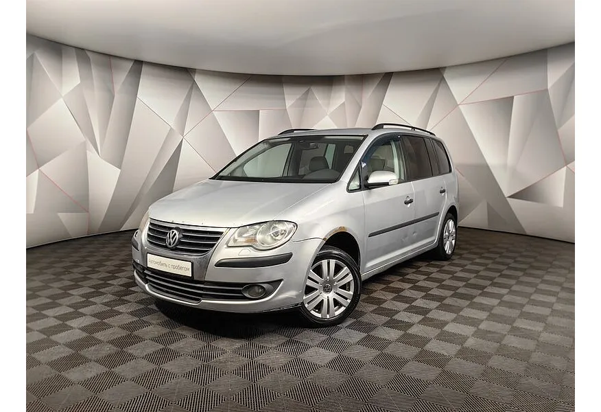 АВИЛОН - Volkswagen Touran 1.4 TSI DSG (140 л.с.) Conceptline Серебристый - slide 0