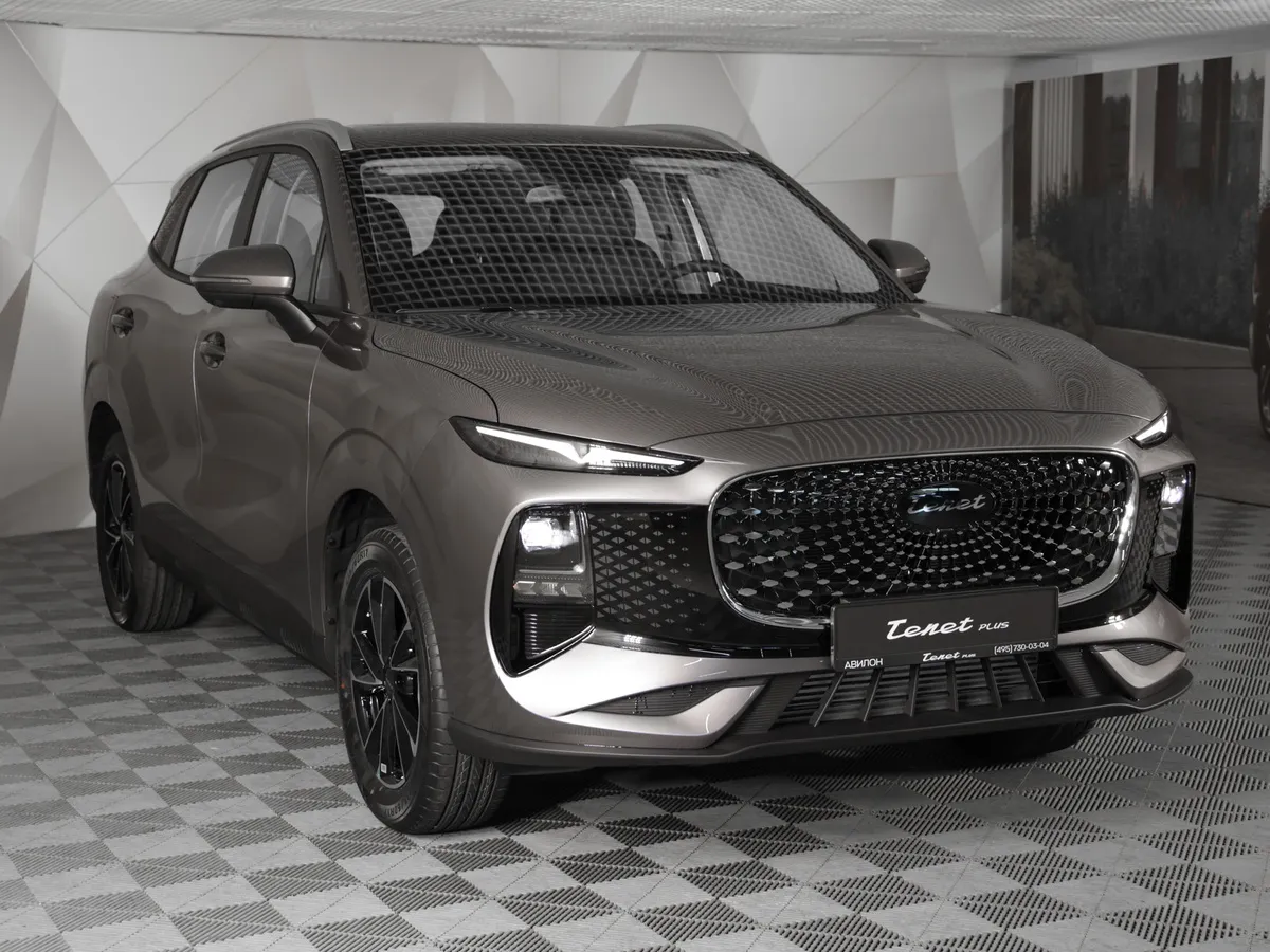 Tenet Plus L4 1.5T 6DCT 2WD (147 л.с.) Элегант Серый в АВИЛОН. Слайд №2