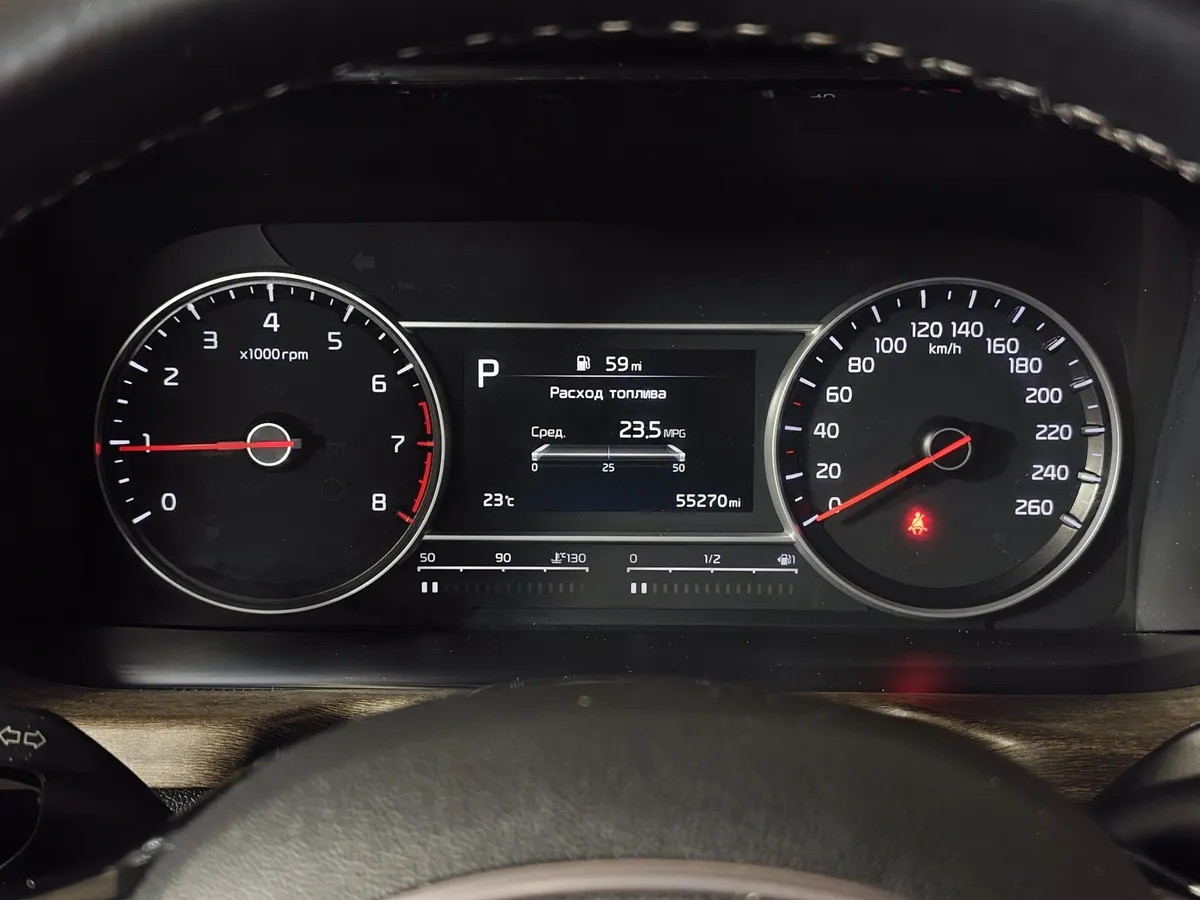 Kia Sorento 2.5 MPI 4WD AT (180 л.с.) Premium Красный в АВИЛОН. Слайд №17