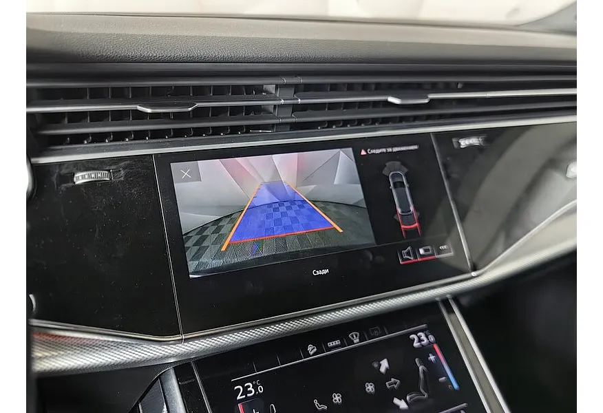 LIVE. Слайд №16