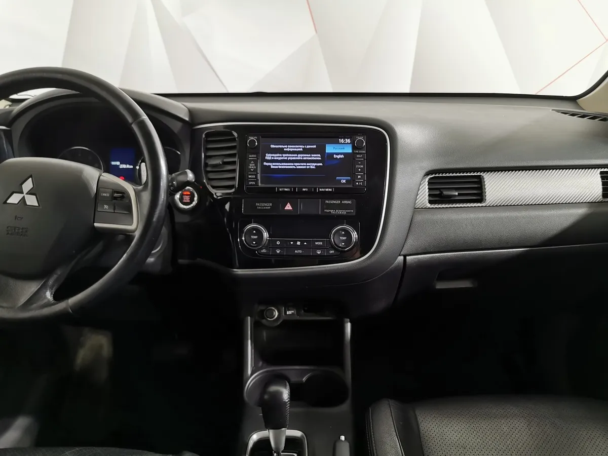 Mitsubishi Outlander 2.4 MIVEC CVT 4WD (167 л.с.) Instyle Белый в АВИЛОН. Слайд №15