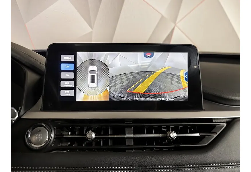 АВИЛОН - Chery Tiggo 7 Pro 1.5 CTV (147 л.с.) Prestige Серый - slide 12
