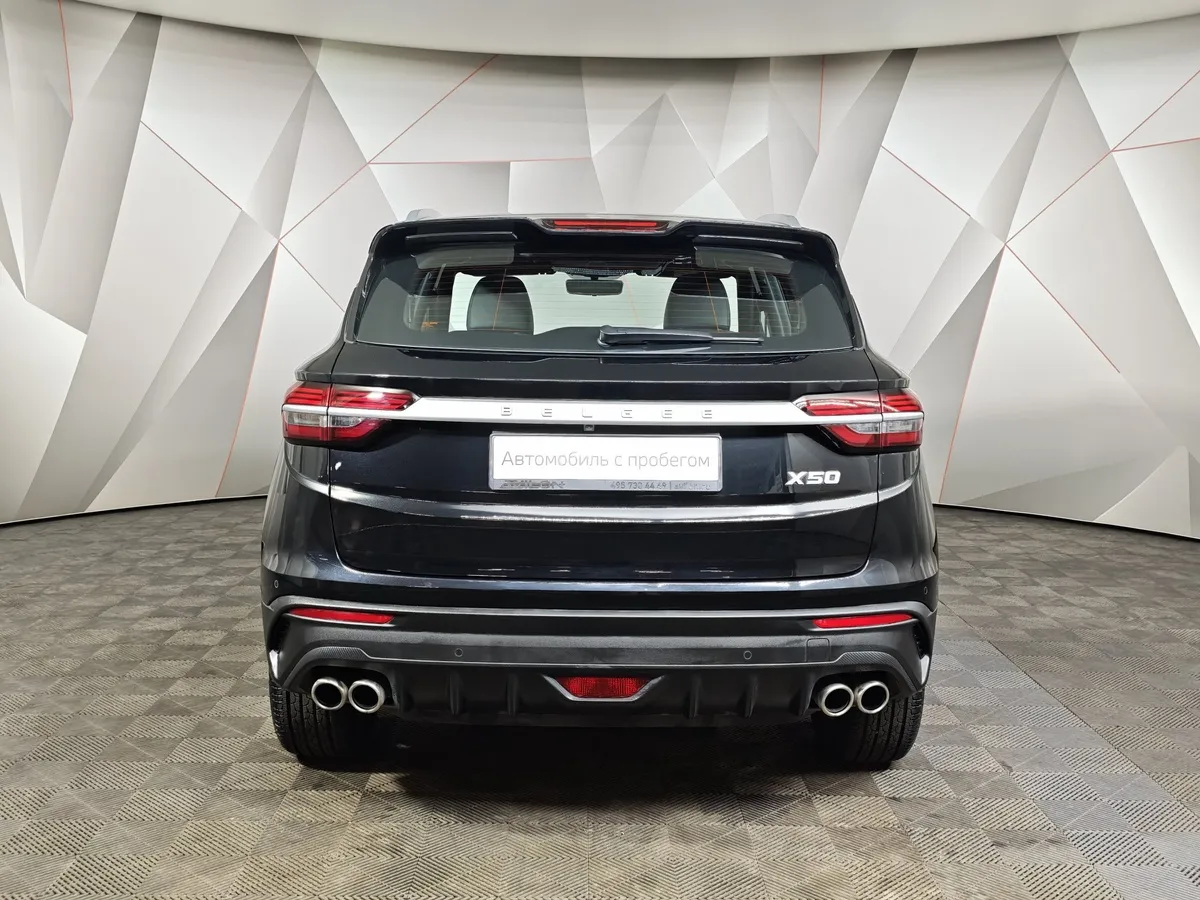Belgee X50 1.5T 7DCT 2WD (150 л.с.) Prestige Черный в АВИЛОН. Слайд №8
