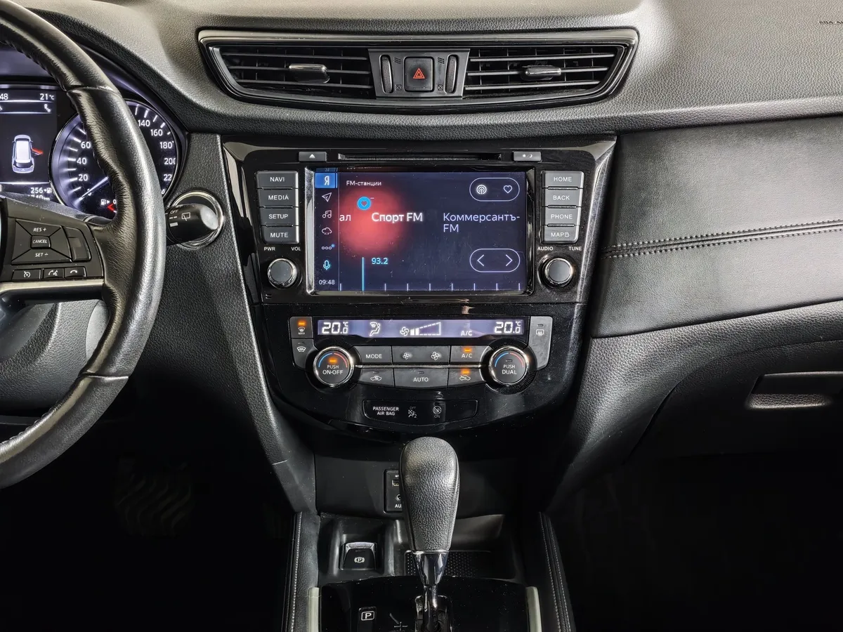 Nissan X-Trail 2.5 CVT AWD (171 л.с.) Серый в АВИЛОН. Слайд №14