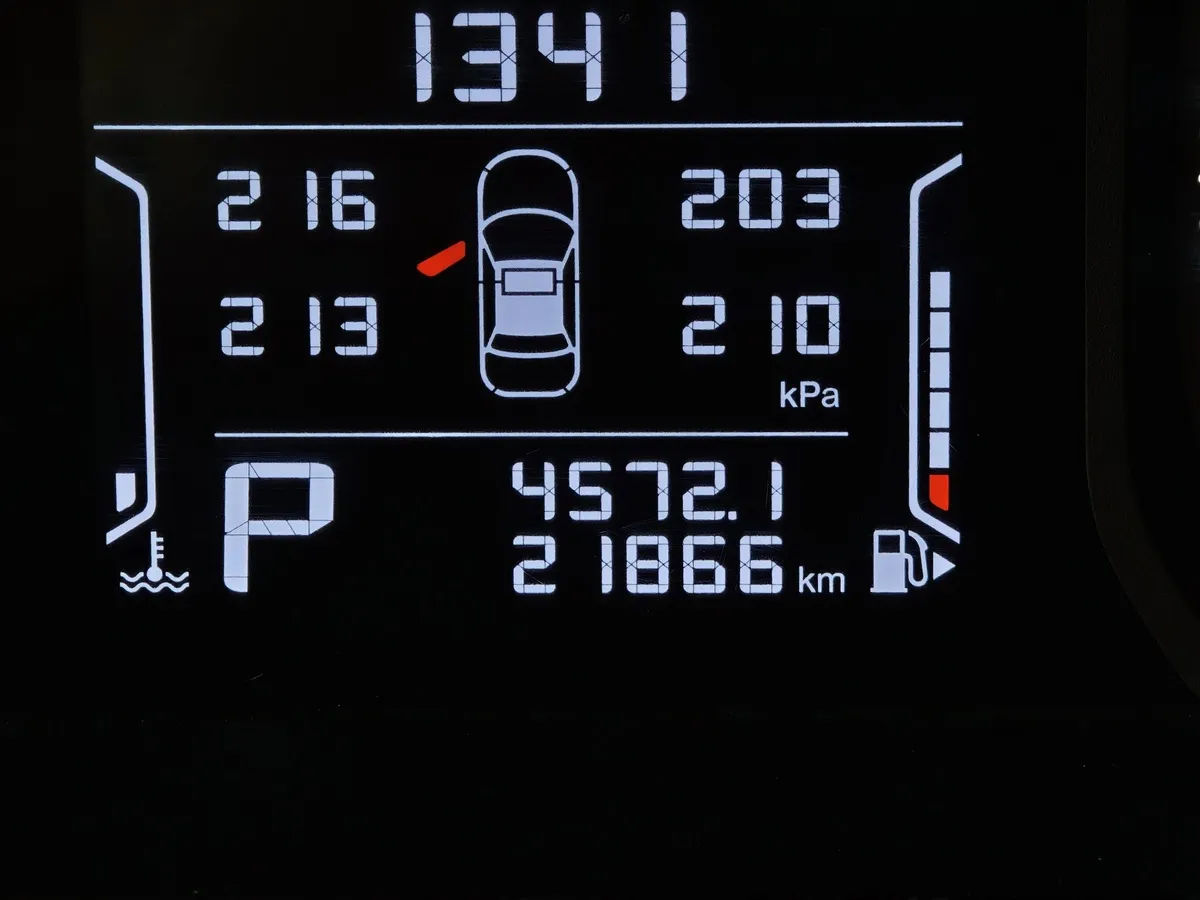 GAC GS3 1.5TG 7WDCT (170 л.с.) GS Синий в АВИЛОН. Слайд №18