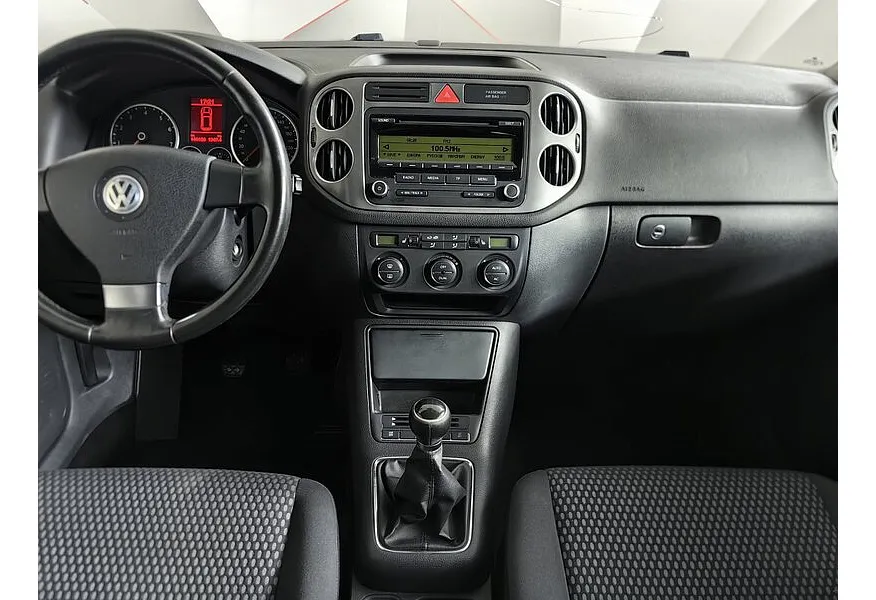 Volkswagen Tiguan 1.4 TSI MT (150 л.с.) Trend & Fun Белый в АВИЛОН. Слайд №12