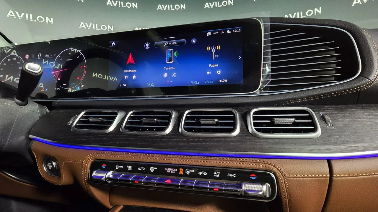 Mercedes-Benz GLE 300d 4MATIC 9G-TRONIC (269 л.с.) Черный в АВИЛОН. Слайд №20