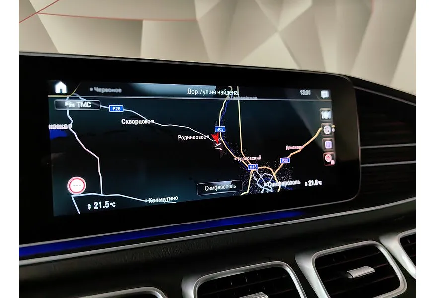 Mercedes-Benz GLE Купе 350 d 4MATIC 9G-TRONIC (249 л.с.) Серый в АВИЛОН. Слайд №21