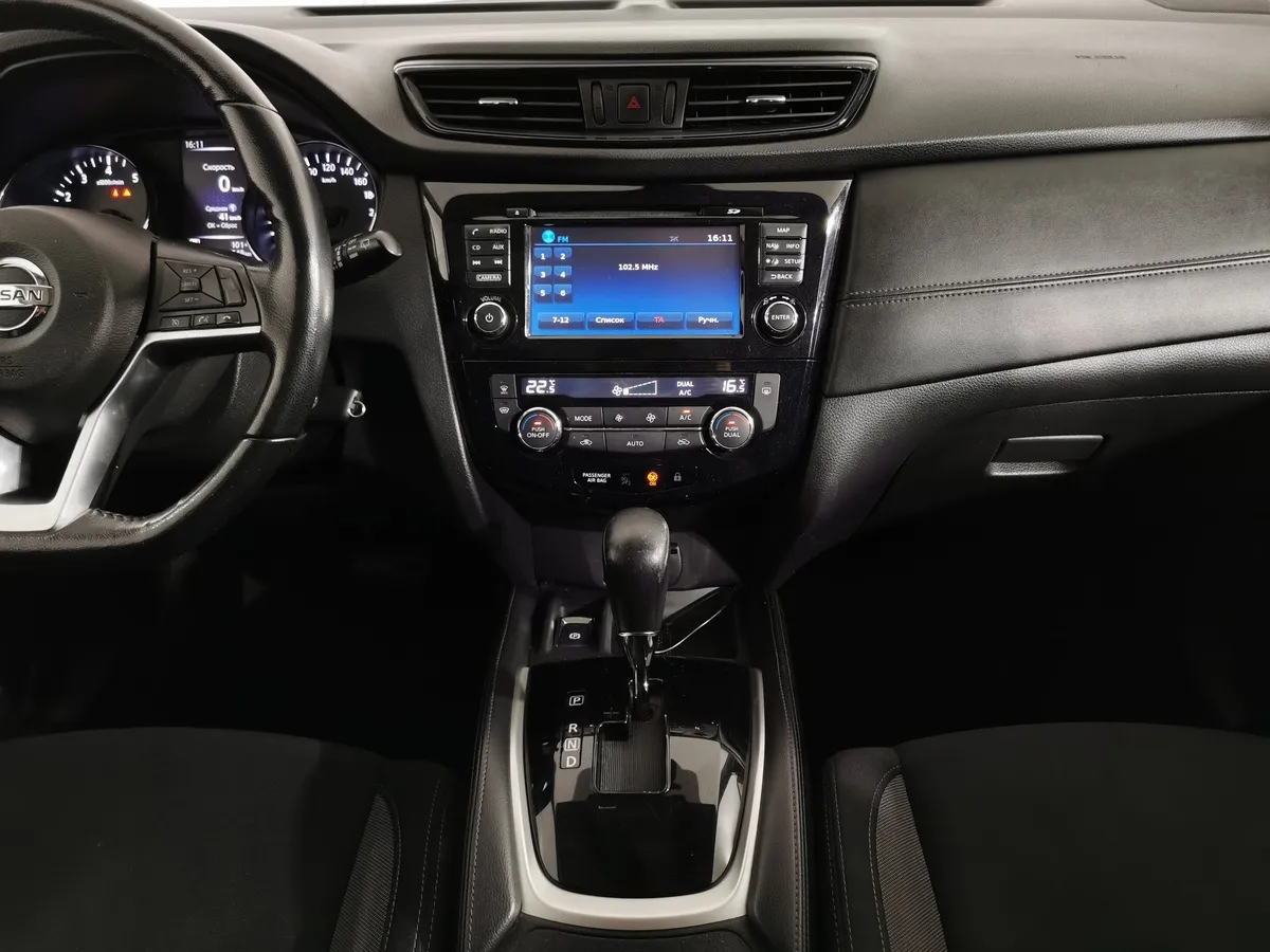 Nissan Qashqai 2.0 CVT (144 л.с.) Белый в АВИЛОН. Слайд №14