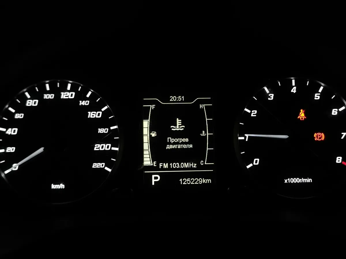 Chery Tiggo 4 1.5 CTV (113 л.с.) Travel Черный в АВИЛОН. Слайд №10