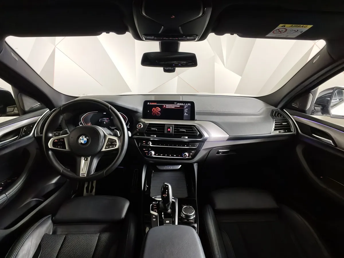 BMW X4 xDrive30i Steptronic (249 л.с.) M Sport Белый в АВИЛОН. Слайд №11