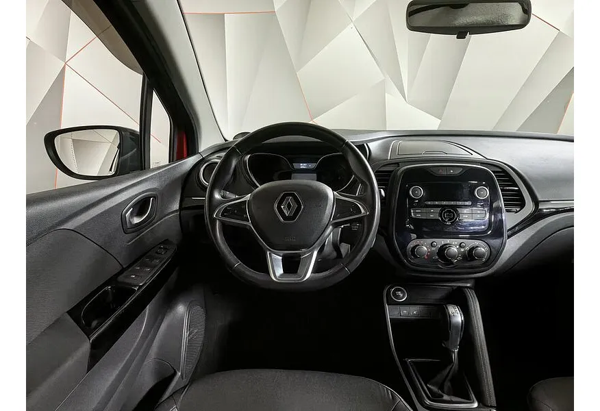 Renault Kaptur 1.3 CVT FWD (150 л.с.) Edition One Красный в АВИЛОН. Слайд №20