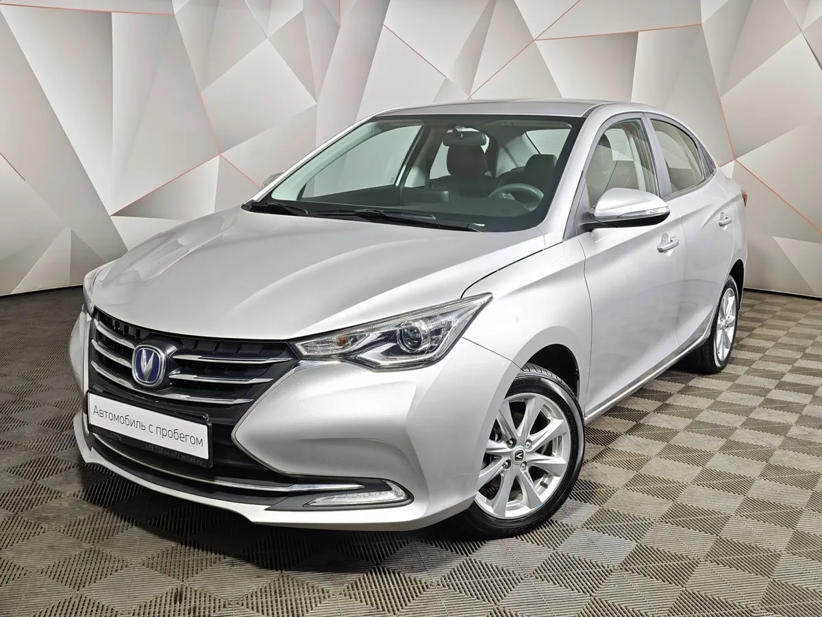 АВИЛОН - Changan Alsvin 1.5 DSG 2WD (107 л.с.) LX Серый - slide 10244528