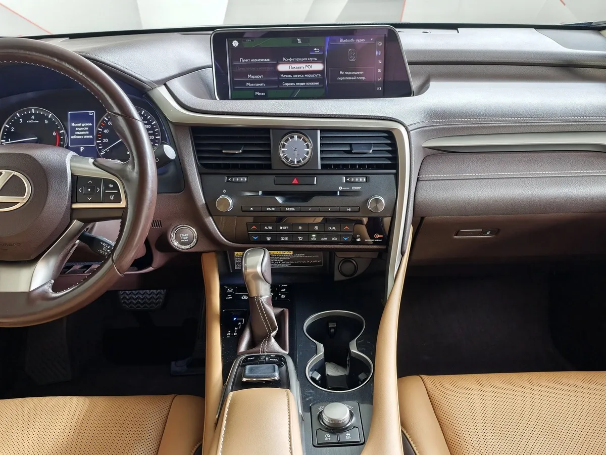 Lexus RX 300 AT AWD (238 л.с.) Executive Серый в АВИЛОН. Слайд №15
