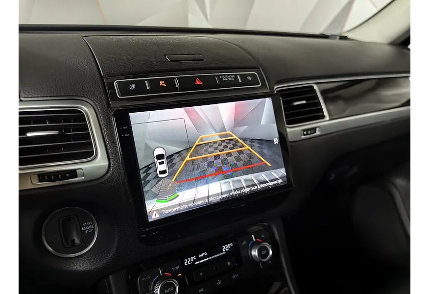 Volkswagen Touareg 3.6 FSI Tiptronic 4Motion (249 л.с.) V6 FSI Белый в АВИЛОН. Слайд №20