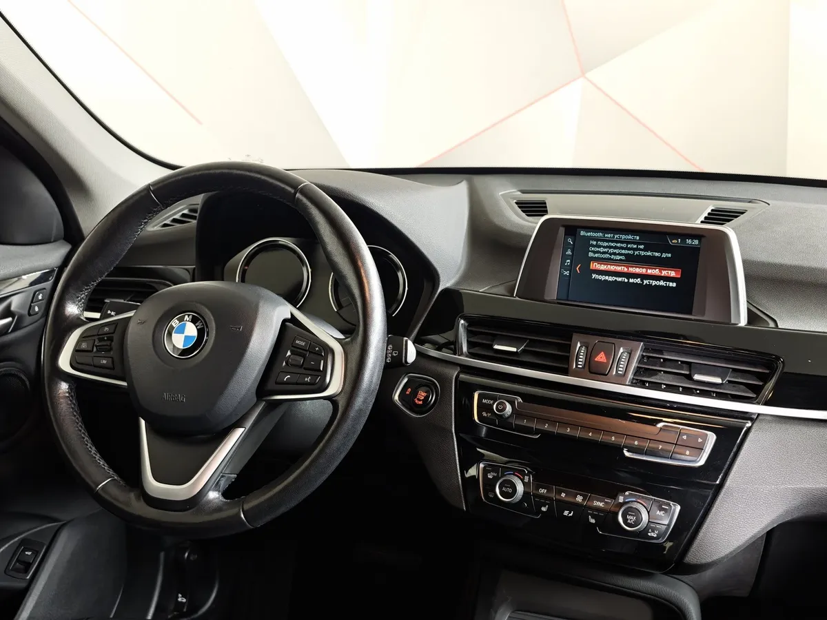 BMW X1 20i xDrive Steptronic AT (192 л.с.) M Sport Синий в АВИЛОН. Слайд №15