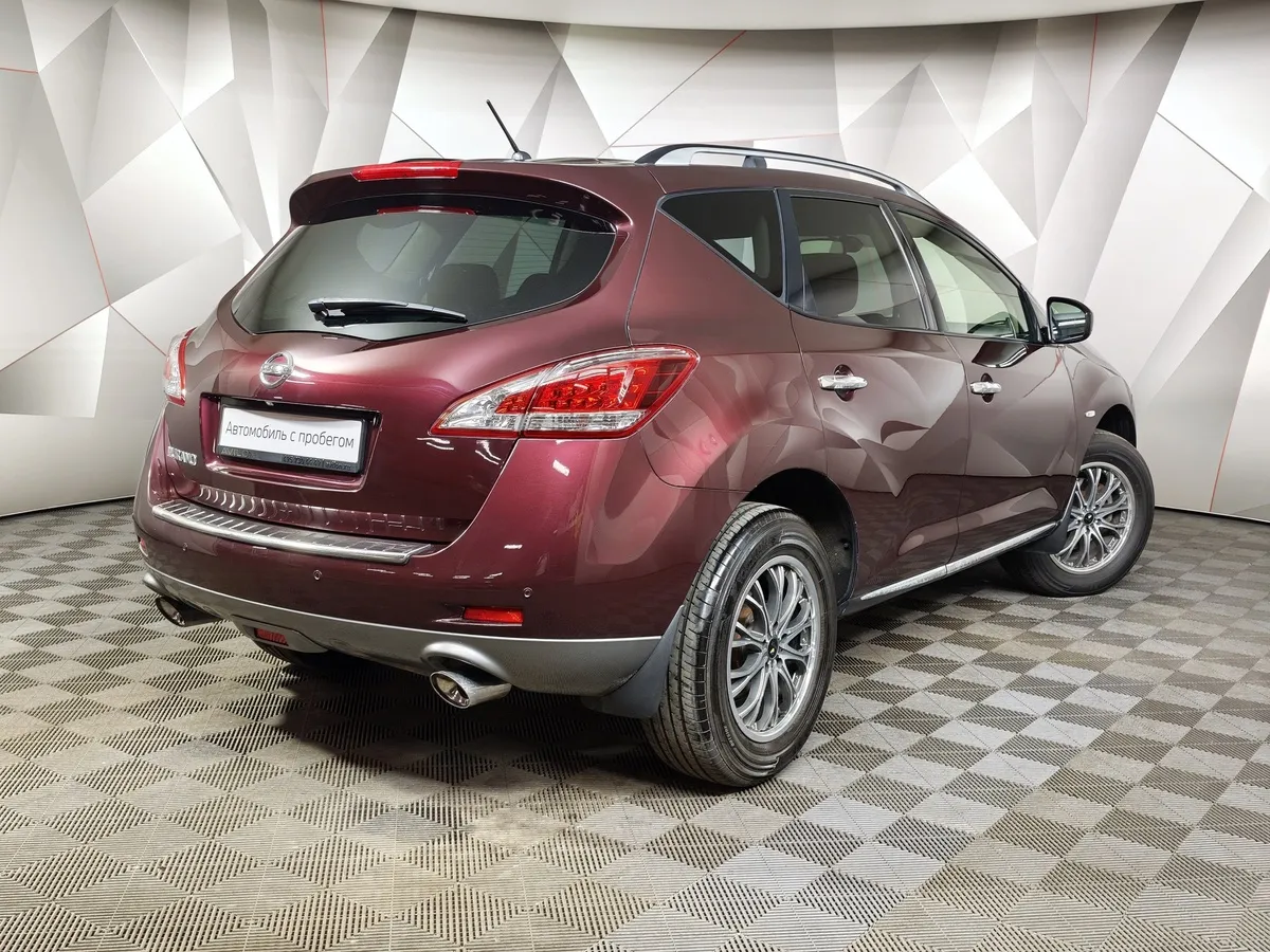 Nissan Murano 3.5 Xtronic AWD (249 л.с.) Красный в АВИЛОН. Слайд №2