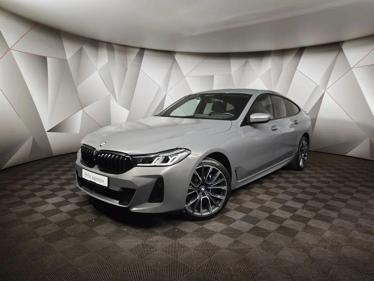 АВИЛОН - BMW 6 серия 630d xDrive Steptronic (249 л.с.) M Sport Pro Серый - slide 10116734