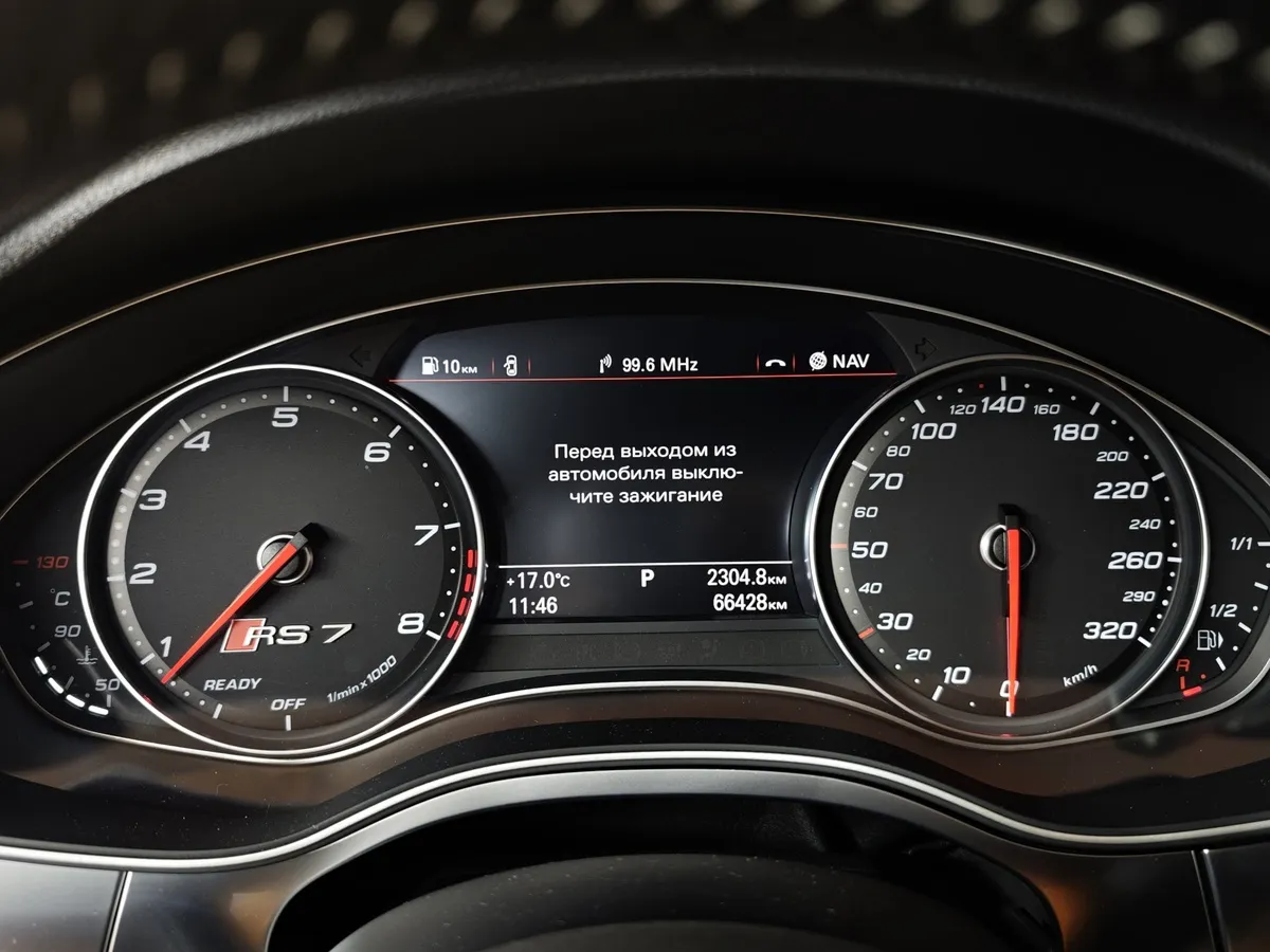 Audi RS 7 4.0 TFSI Tiptronic quattro (600 л.с.) Красный в АВИЛОН. Слайд №18