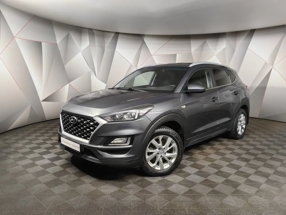 АВИЛОН - Hyundai Tucson 2.0 (150 л.с.) MPi-6MT-4WD Family Серый - slide 10079078