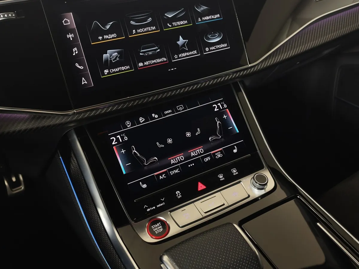 Audi RS Q8 4.0 TFSI tiptronic quattro (600 л.с.) Серебристый в АВИЛОН. Слайд №24