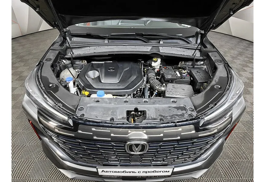 Changan UNI-S 1.5T 7DCT 2WD (181 л.с.) Tech Серый в АВИЛОН. Слайд №11