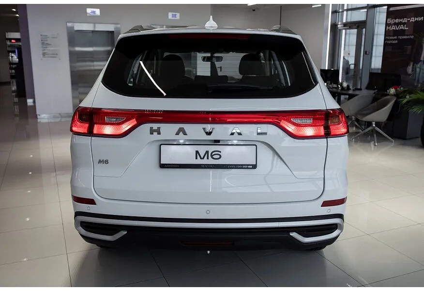 АВИЛОН - Haval M6 1.5 MT 2WD (143 л.с.) Family Белый - slide 5