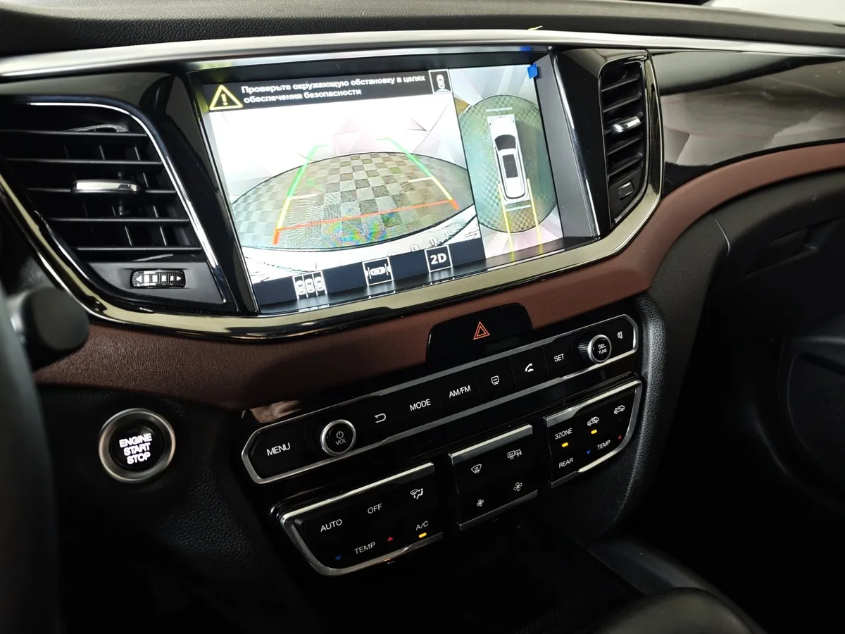 GAC GS8 2.0 AT 4WD (190 л.с.) GL Черный в АВИЛОН. Слайд №21
