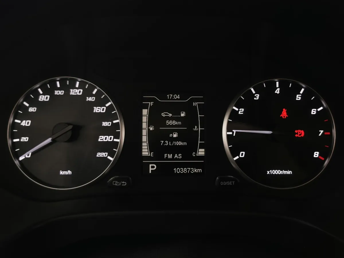 Chery Tiggo 4 1.5 CTV (113 л.с.) Travel Белый в АВИЛОН. Слайд №12