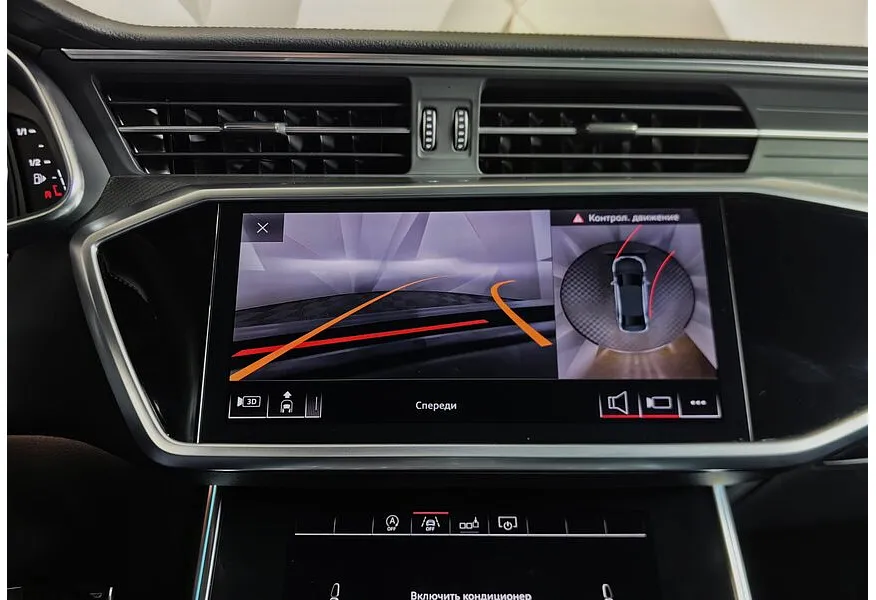 Audi A6 55 TFSI S tronic quattro (340 л.с.) Sport Черный в АВИЛОН. Слайд №24