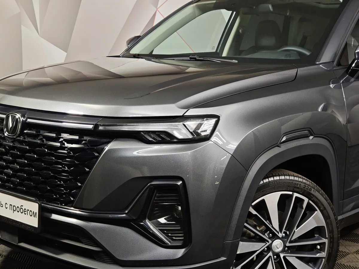 Changan CS35PLUS 1.6 AT FWD (117 л.с.) Luxury Серый в АВИЛОН. Слайд №10