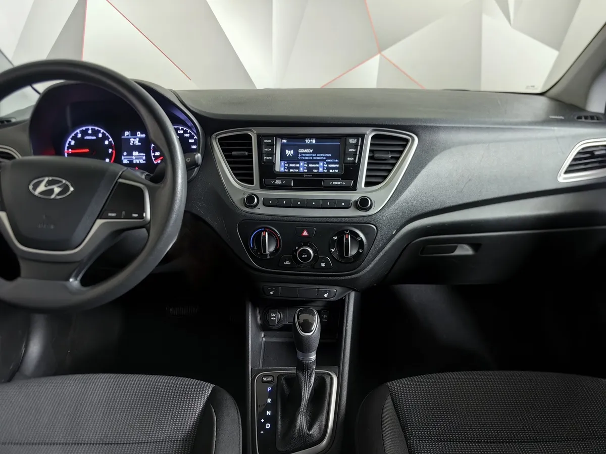 Hyundai Solaris 1.6 AT (123 л.с.) Active Plus Белый в АВИЛОН. Слайд №15