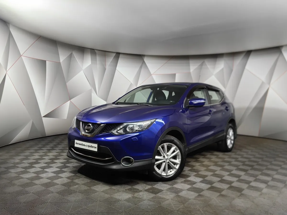 АВИЛОН - Nissan Qashqai 2.0 CVT (144 л.с.) Синий - slide 10094169