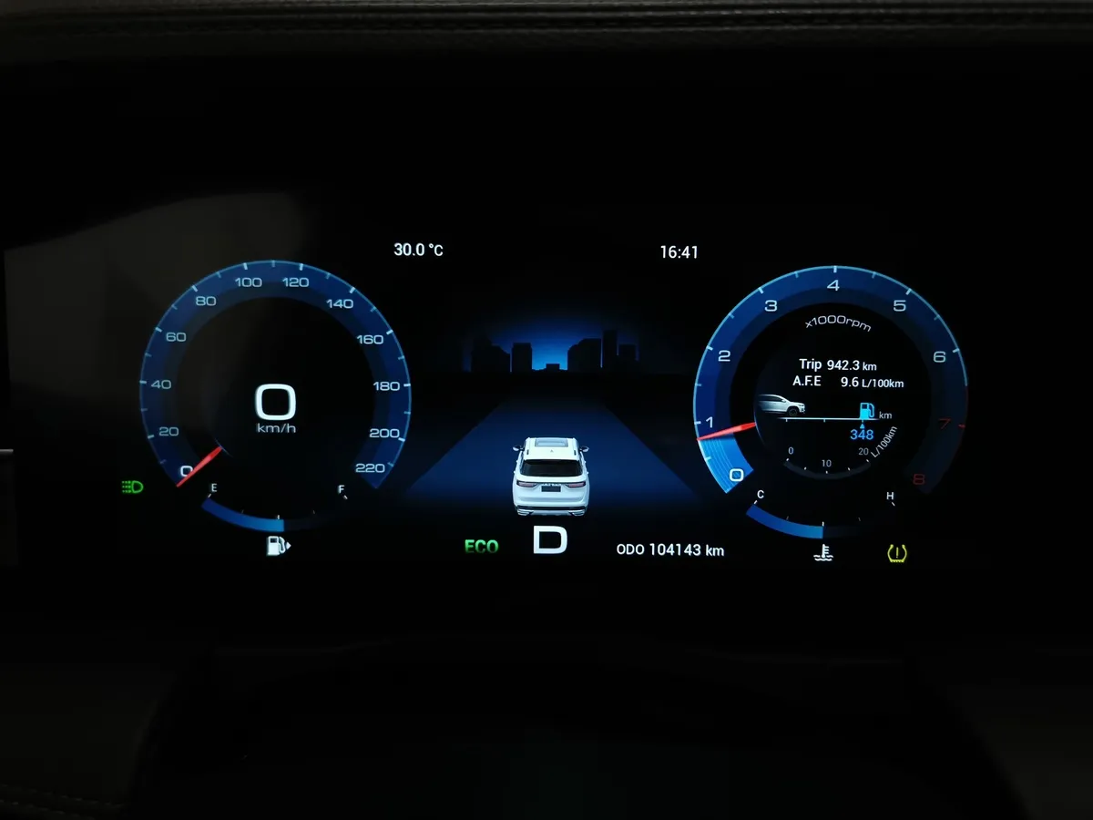 JETOUR X90 Plus 2.0T 7DCT 2WD (244 л.с.) Elite Синий в АВИЛОН. Слайд №17