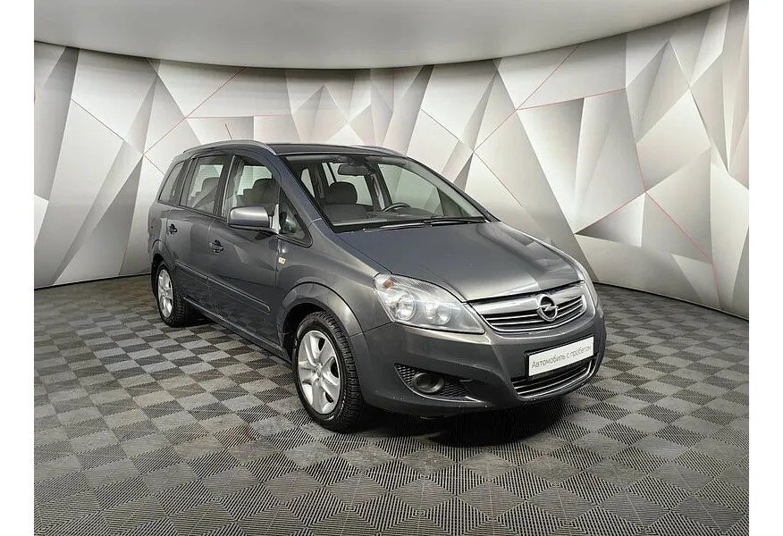 Opel Zafira 1.8 Easytronic (140 л.с.) Серый в АВИЛОН. Слайд №3