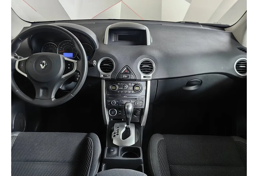 LIVE. Слайд №11