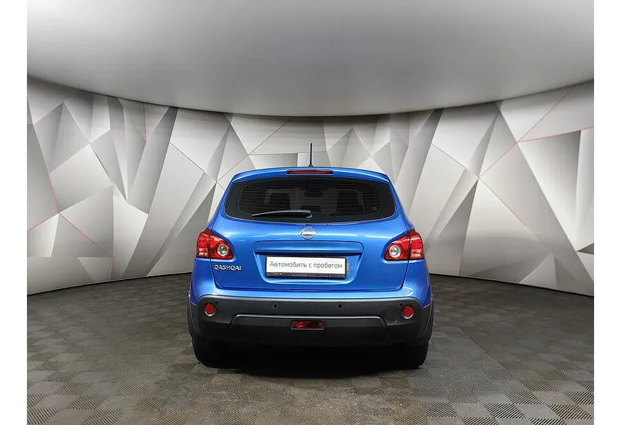 Nissan Qashqai 2.0 CVT FWD (141 л.с.) XE Синий в АВИЛОН. Слайд №6