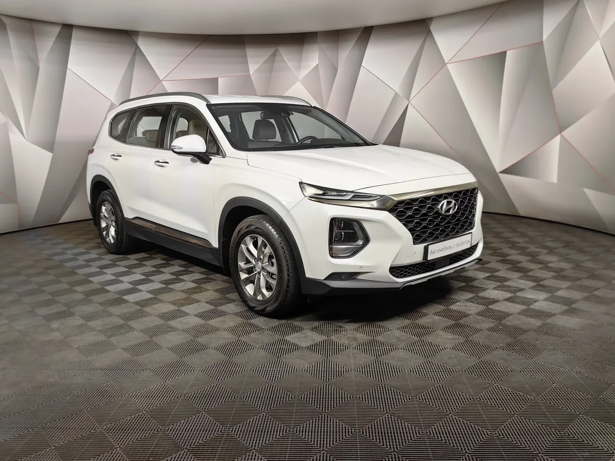 Hyundai Santa Fe 2.4 (188 л.с.) - 6AT Lifestyle + Smart Sense Белый в АВИЛОН. Слайд №3