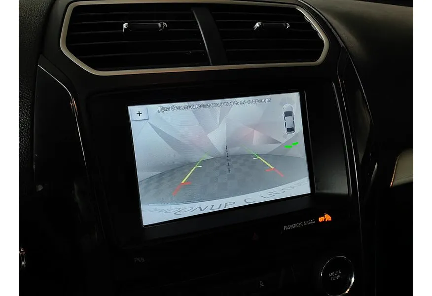 Ford Explorer 3.5 SelectShift 4WD (249 л.с.) Limited Plus Белый в АВИЛОН. Слайд №20 Ford Explorer 3.5 SelectShift 4WD (249 л.с.) Limited Plus Белый в АВИЛОН. Слайд №20