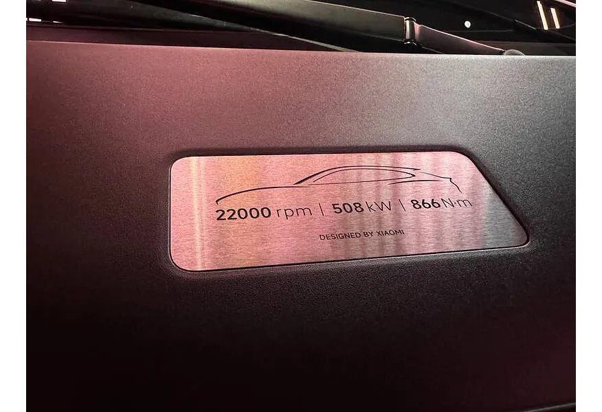 Xiaomi YU7 AT 4WD (690 л.с.) MAX Серый в АВИЛОН. Слайд №19