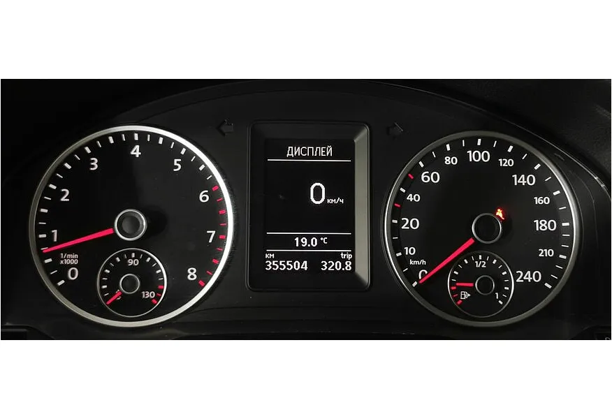 LIVE. Слайд №18