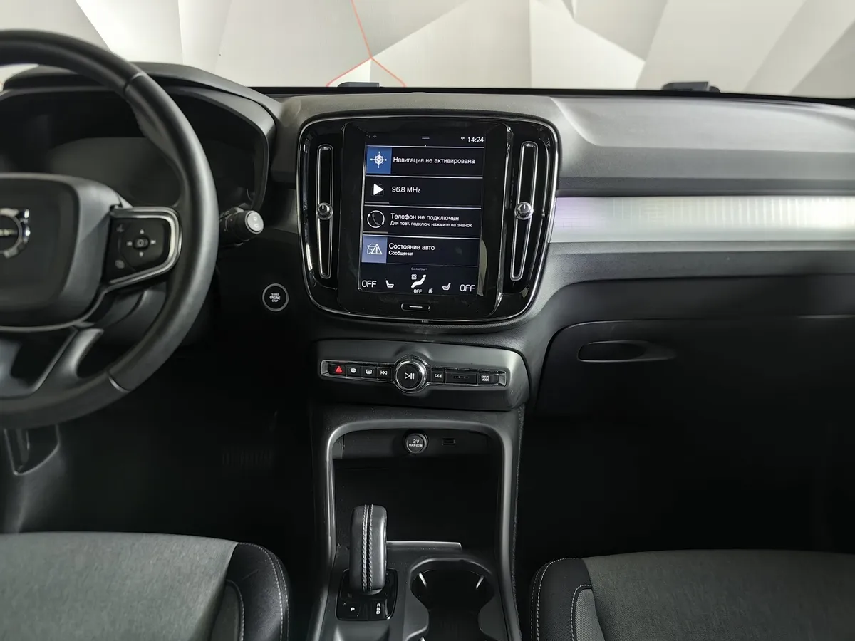 Volvo XC40 1.5 T3 Drive-E AT (150 л.с.) Momentum Черный в АВИЛОН. Слайд №15
