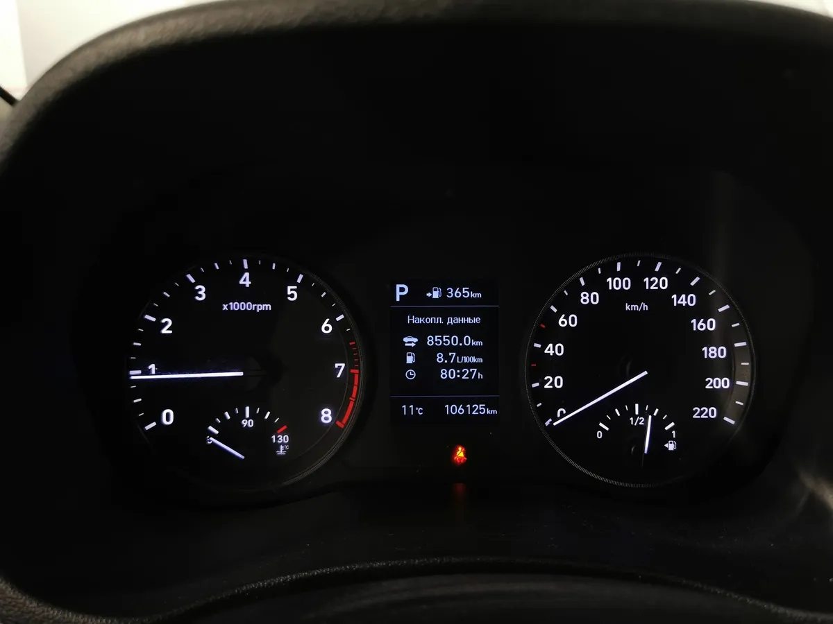 Hyundai Solaris 1.6 AT (123 л.с.) Super Series Белый в АВИЛОН. Слайд №18